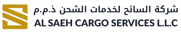 شركة السائح لخدمات الشحن ذ.م.م